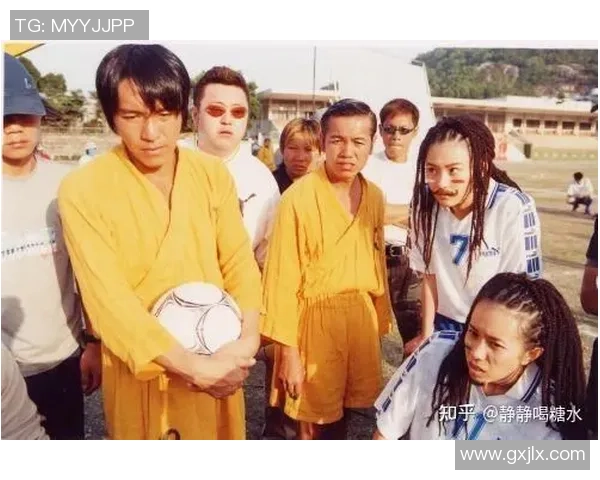 少林足球明星片酬揭秘：他们的收入究竟有多惊人和背后的故事