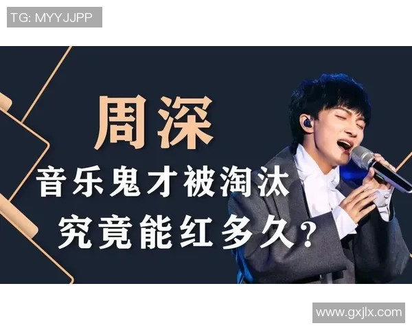 广州乒乓球队崛起之路：从默默无闻到大师赛舞台的辉煌历程