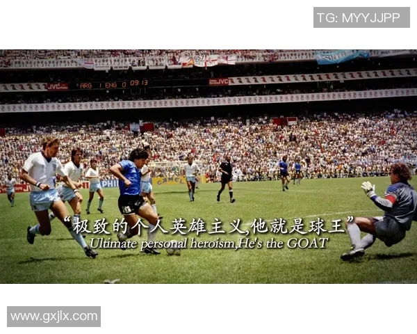 足球人心目中的偶像明星盘点揭示他们的足球情怀与追随的力量