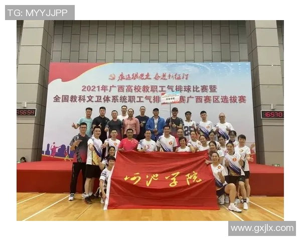 深圳排球队在世界锦标赛中的心理素质表现分析与反思