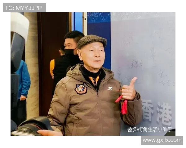 香港足球历史上的传奇人物与最早明星队员的辉煌岁月回顾