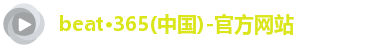 beat365